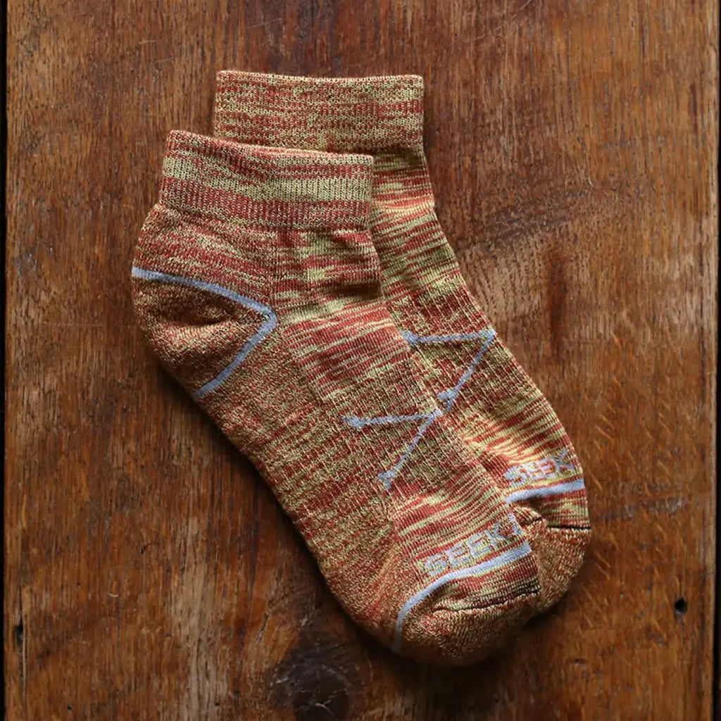 Trail Socks: Burnt Orange